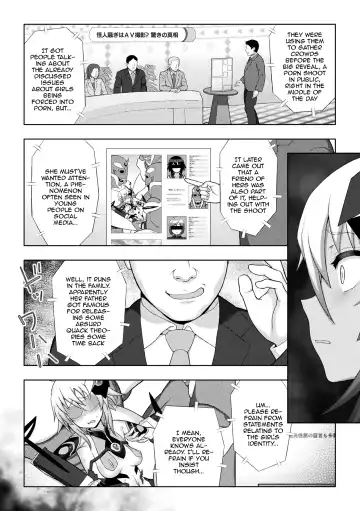 [Chaccu] Kousou Senki Christia | Dazzling Shine Princess Christia Fhentai.net - Page 163