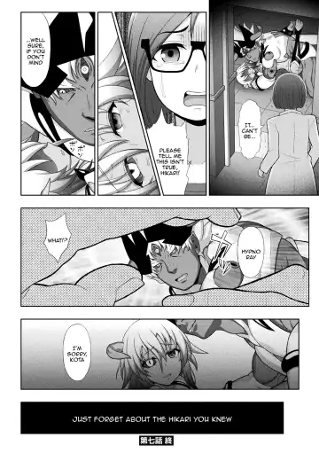 [Chaccu] Kousou Senki Christia | Dazzling Shine Princess Christia Fhentai.net - Page 173