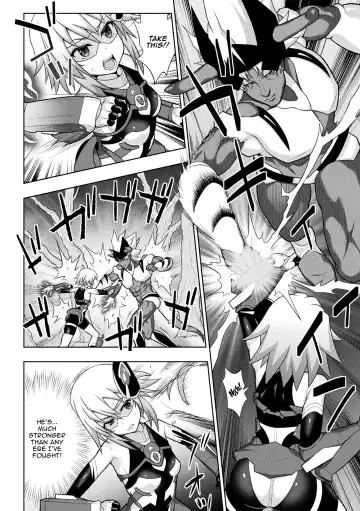 [Chaccu] Kousou Senki Christia | Dazzling Shine Princess Christia Fhentai.net - Page 25