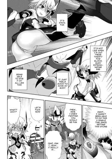 [Chaccu] Kousou Senki Christia | Dazzling Shine Princess Christia Fhentai.net - Page 85