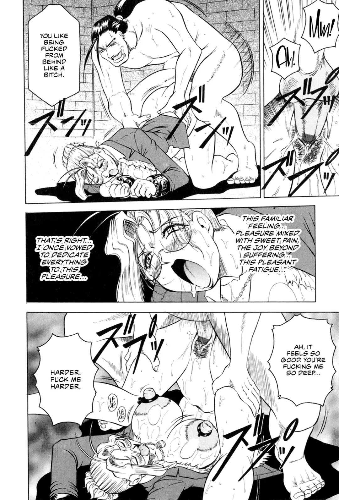 [Jamming] Megami Tantei ~Vinus File~ | Goddess Detective ~Vinus File~ Fhentai.net - Page 125