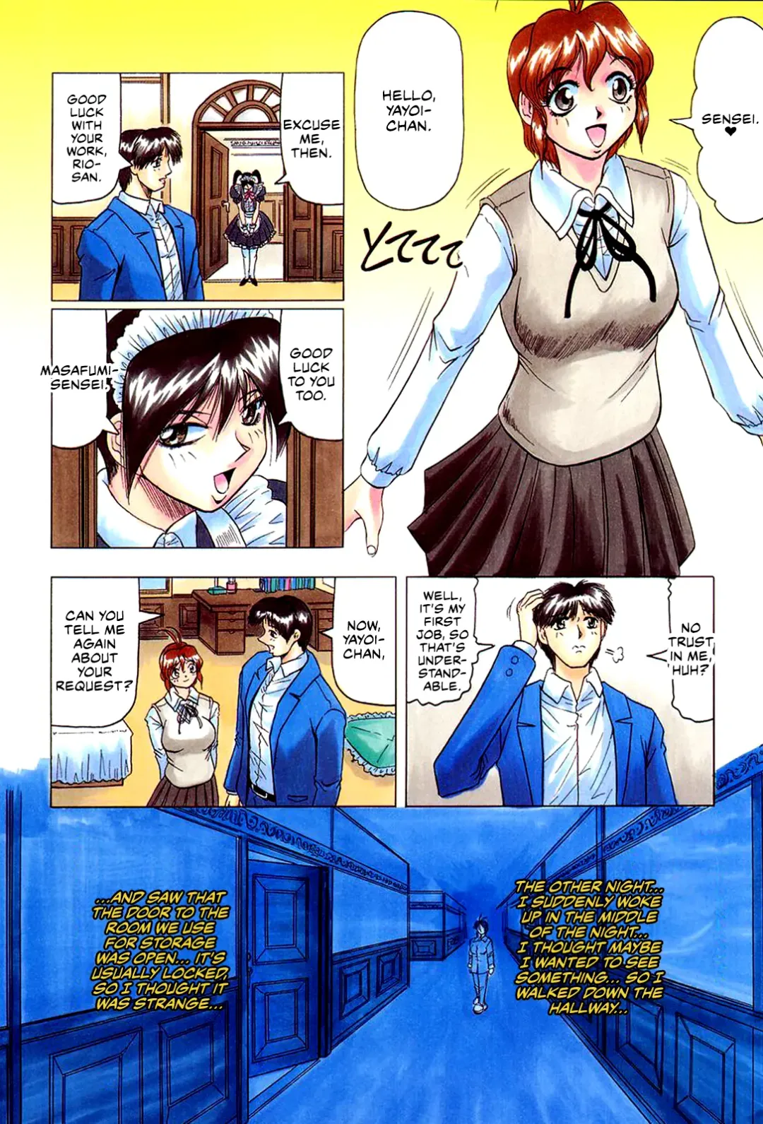 [Jamming] Megami Tantei ~Vinus File~ | Goddess Detective ~Vinus File~ Fhentai.net - Page 29