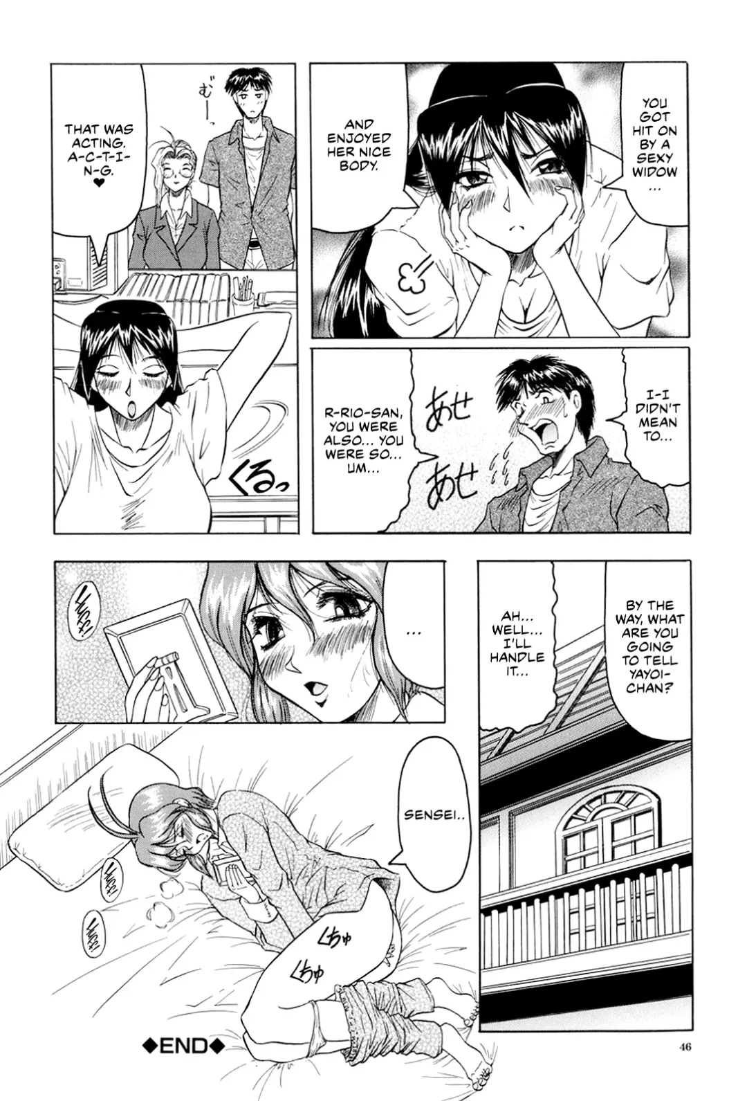 [Jamming] Megami Tantei ~Vinus File~ | Goddess Detective ~Vinus File~ Fhentai.net - Page 47