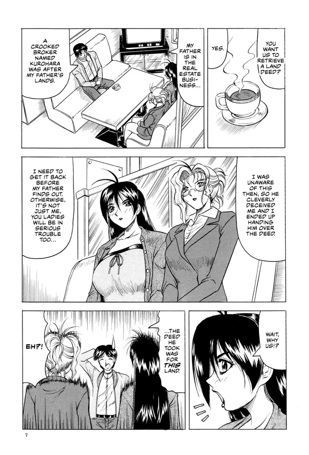 [Jamming] Megami Tantei ~Vinus File~ | Goddess Detective ~Vinus File~ Fhentai.net - Page 8