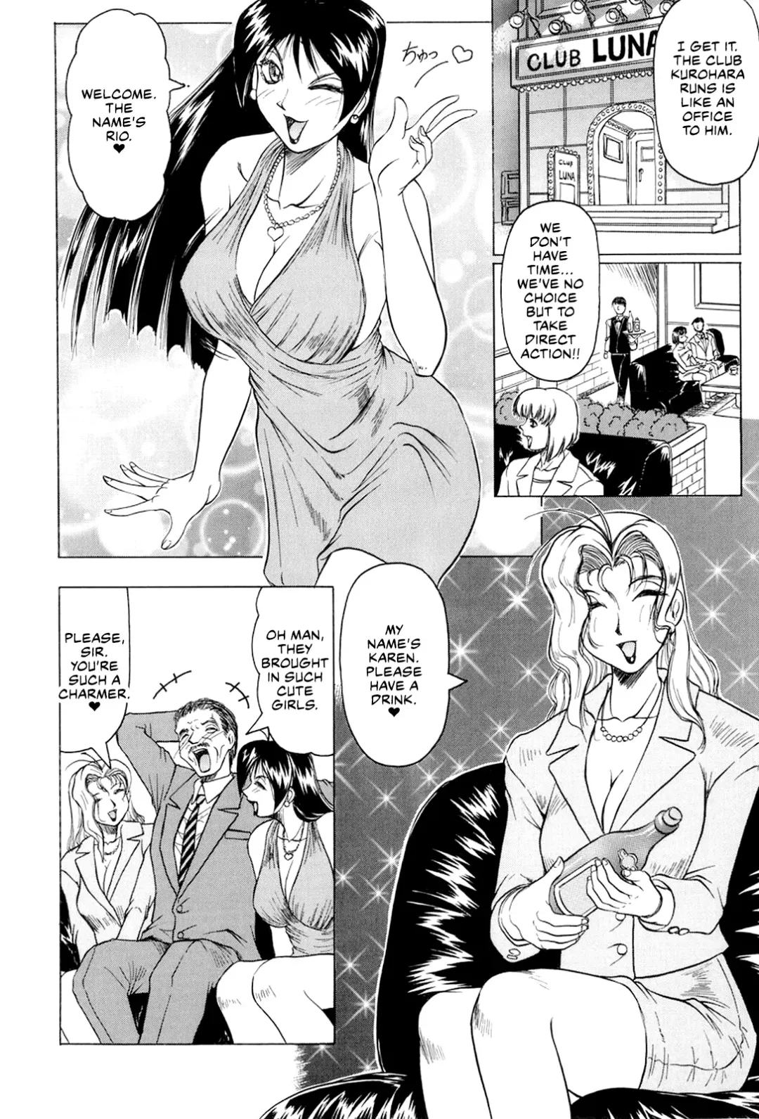 [Jamming] Megami Tantei ~Vinus File~ | Goddess Detective ~Vinus File~ Fhentai.net - Page 9