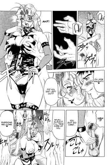 [Jamming] Megami Tantei ~Vinus File~ | Goddess Detective ~Vinus File~ Fhentai.net - Page 146