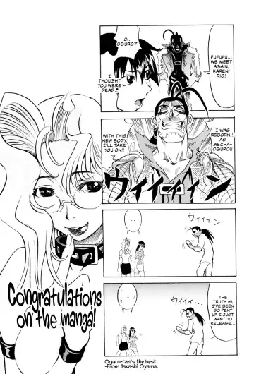 [Jamming] Megami Tantei ~Vinus File~ | Goddess Detective ~Vinus File~ Fhentai.net - Page 188