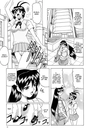 [Jamming] Megami Tantei ~Vinus File~ | Goddess Detective ~Vinus File~ Fhentai.net - Page 52