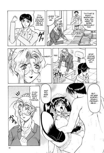 [Jamming] Megami Tantei ~Vinus File~ | Goddess Detective ~Vinus File~ Fhentai.net - Page 70