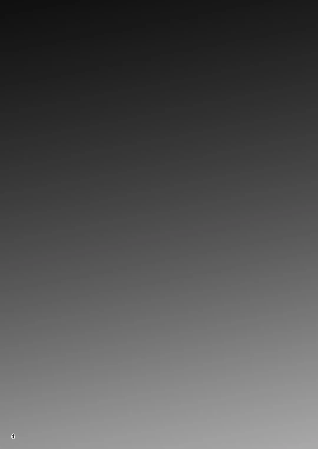 [Rasson] Iemoto no Uwaki ga Honki ni Natta Hi Kouhen | The Day the Grand Master's Affair Became Serious Part Two Fhentai - Page 3