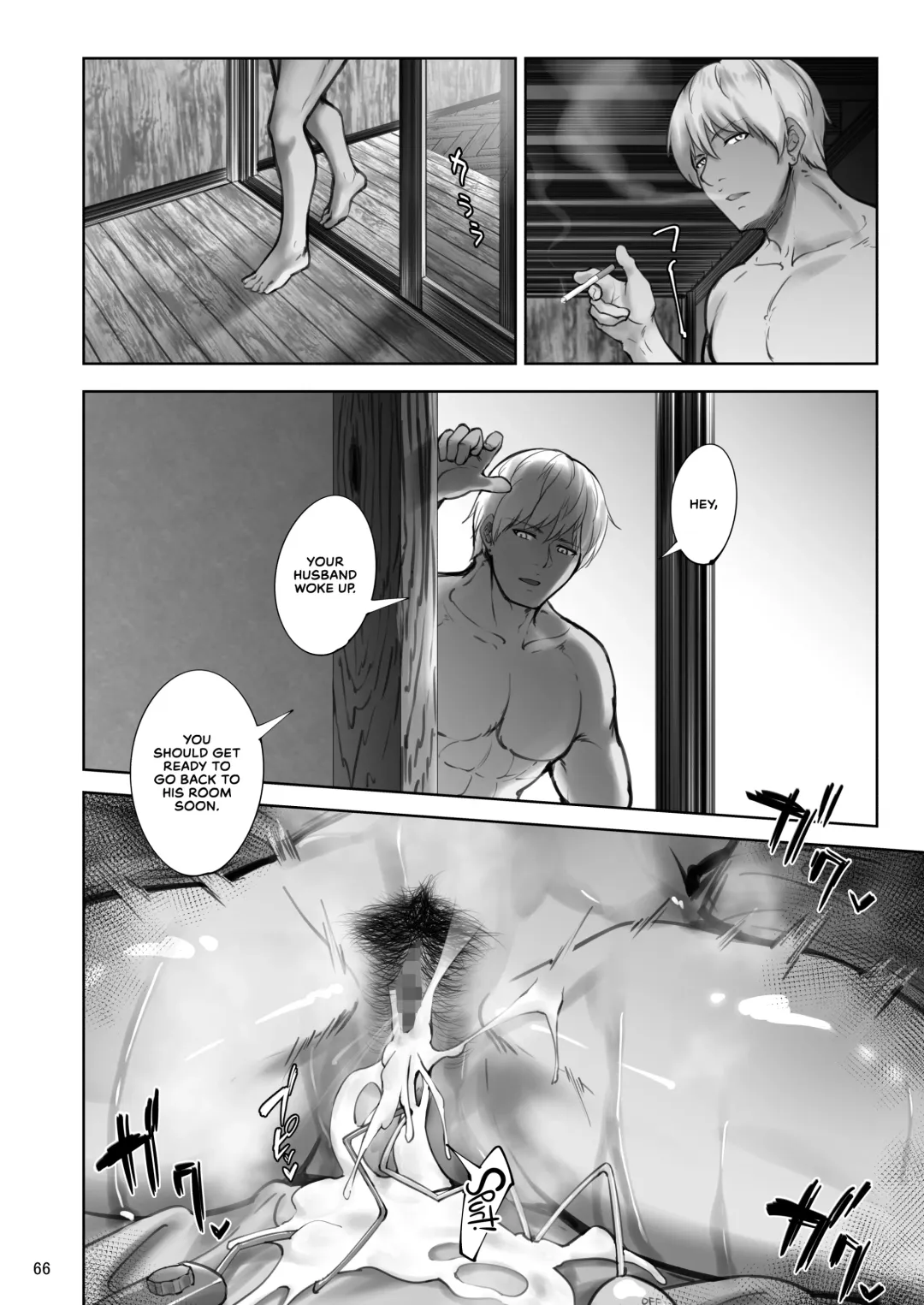 [Rasson] Iemoto no Uwaki ga Honki ni Natta Hi Kouhen | The Day the Grand Master's Affair Became Serious Part Two Fhentai - Page 65