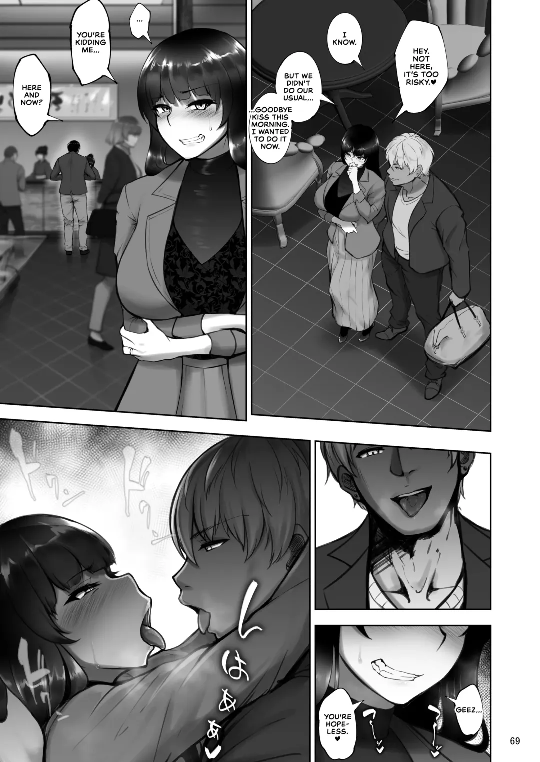 [Rasson] Iemoto no Uwaki ga Honki ni Natta Hi Kouhen | The Day the Grand Master's Affair Became Serious Part Two Fhentai - Page 68