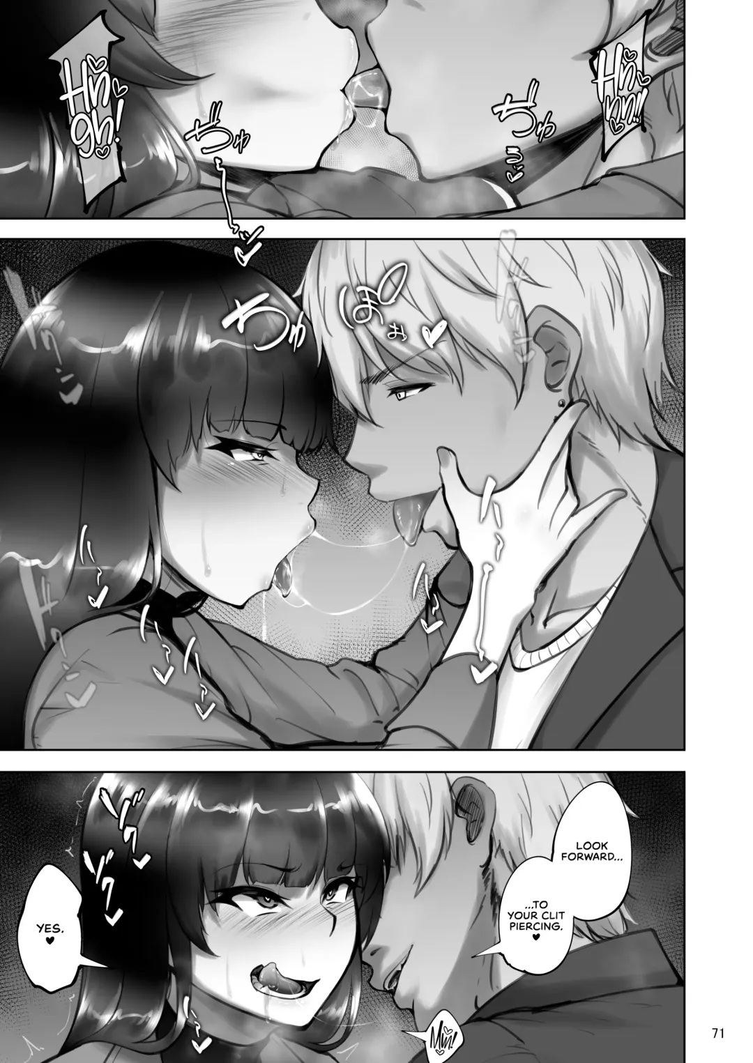[Rasson] Iemoto no Uwaki ga Honki ni Natta Hi Kouhen | The Day the Grand Master's Affair Became Serious Part Two Fhentai - Page 70