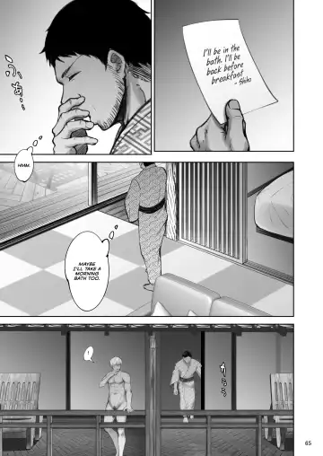 [Rasson] Iemoto no Uwaki ga Honki ni Natta Hi Kouhen | The Day the Grand Master's Affair Became Serious Part Two Fhentai - Page 64