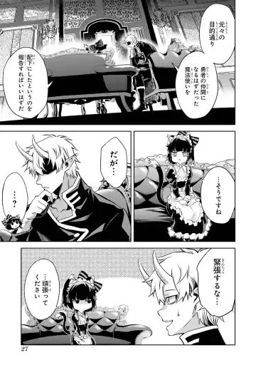 [Seiji] Tensei Shitara Joban de Shinu Naka Boss Datta - Heroine Kenzokuka de Ikinokoru 4 Fhentai - Page 29