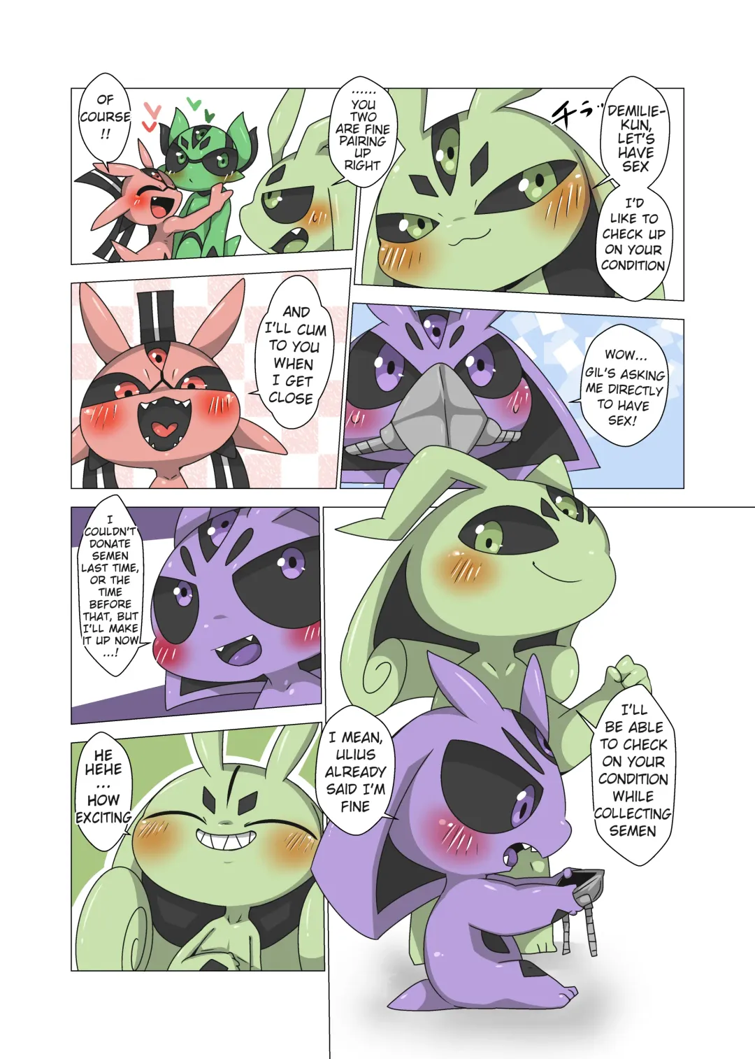 [Doro Doneru] Minna Boku no Mono U Fhentai - Page 16