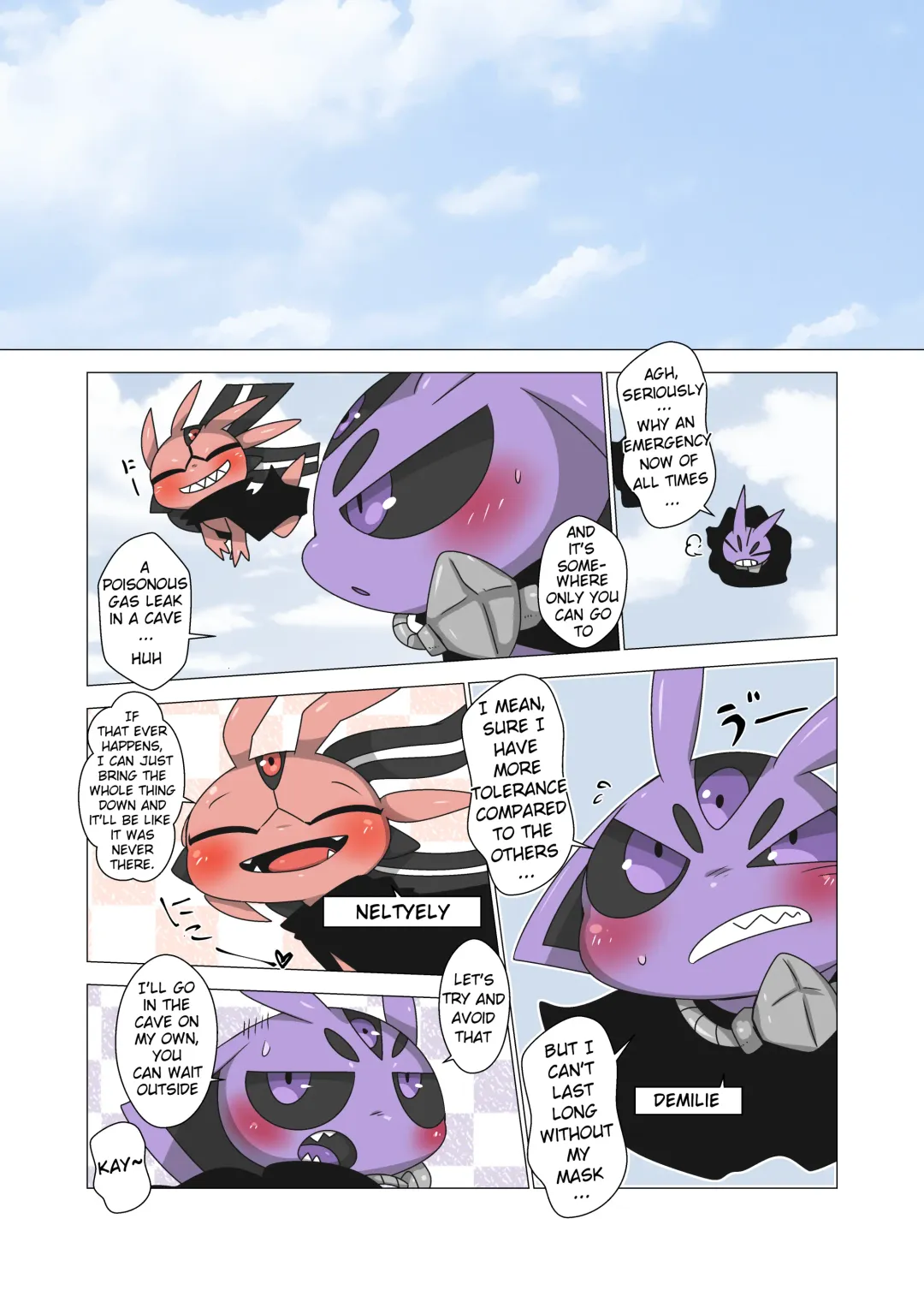 [Doro Doneru] Minna Boku no Mono U Fhentai - Page 2