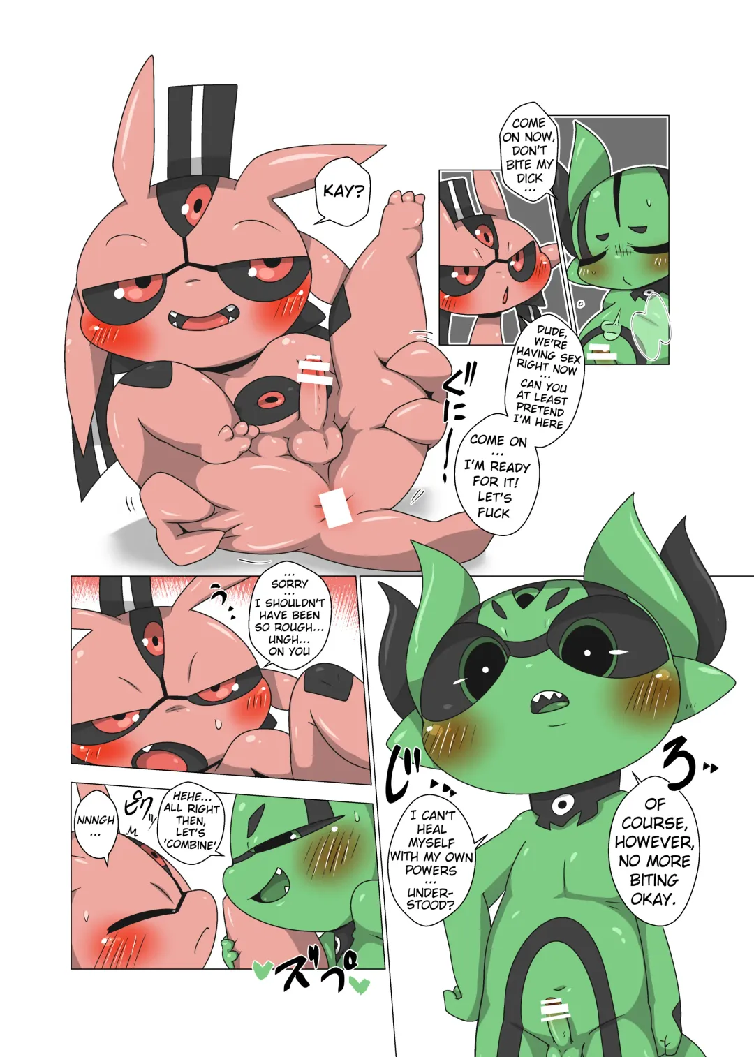 [Doro Doneru] Minna Boku no Mono U Fhentai - Page 21