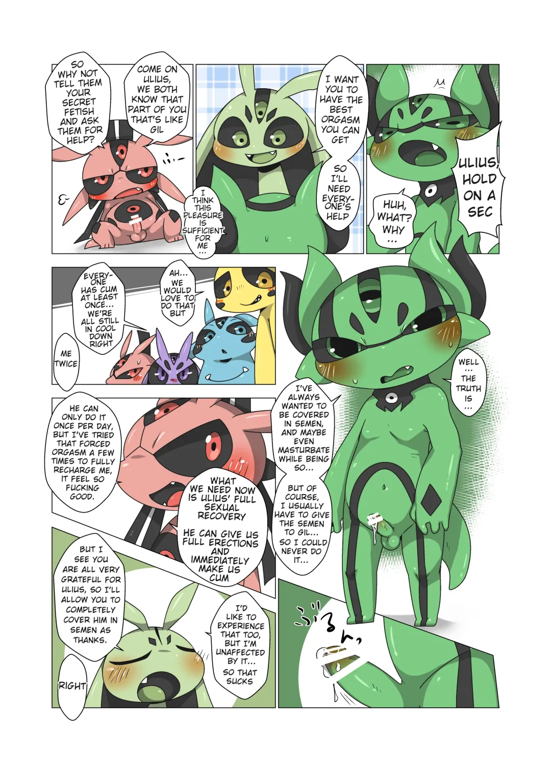 [Doro Doneru] Minna Boku no Mono U Fhentai - Page 25