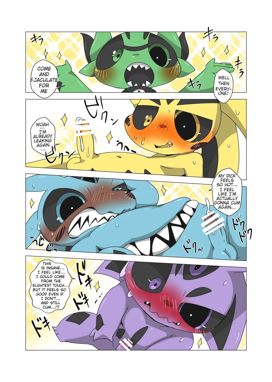 [Doro Doneru] Minna Boku no Mono U Fhentai - Page 26