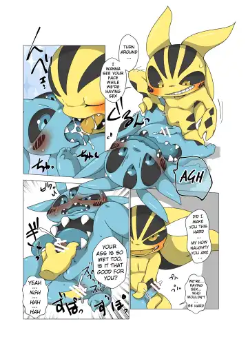 [Doro Doneru] Minna Boku no Mono U Fhentai - Page 10