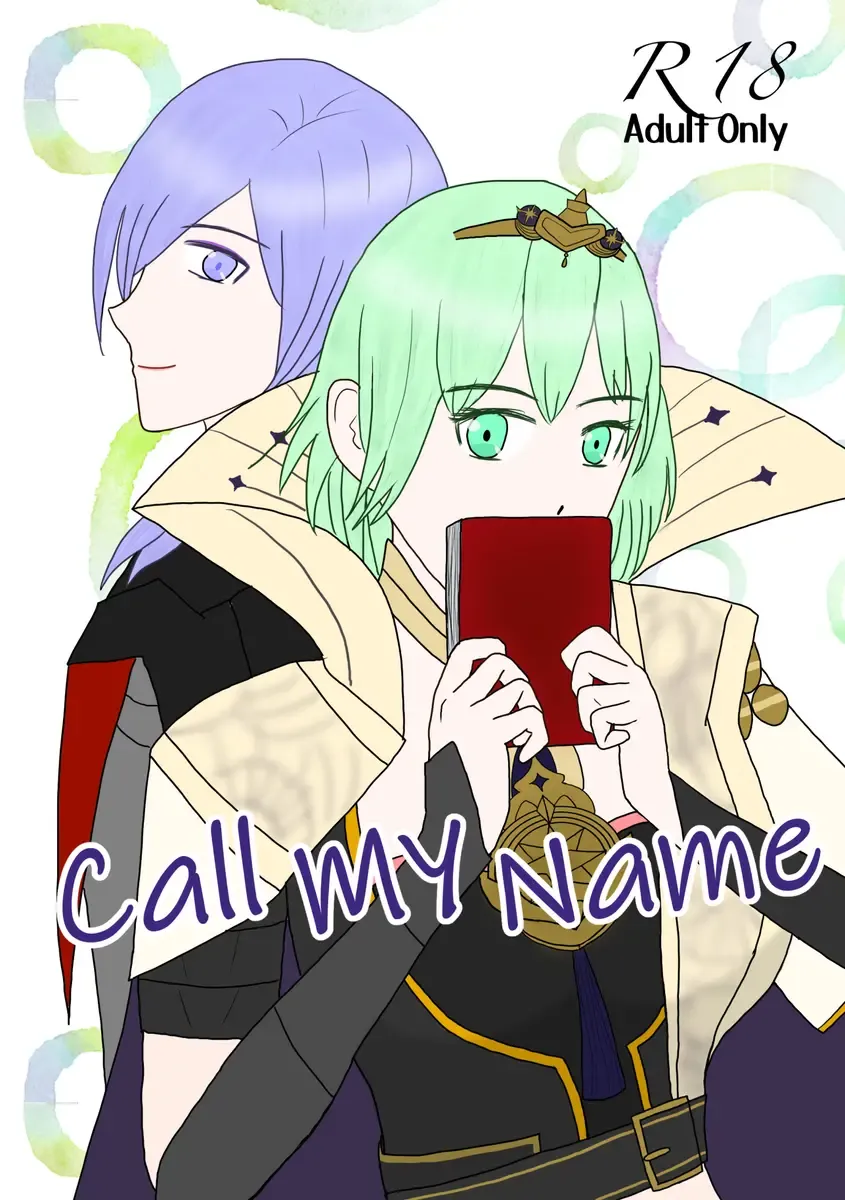 Read Call My Name - Fhentai.net