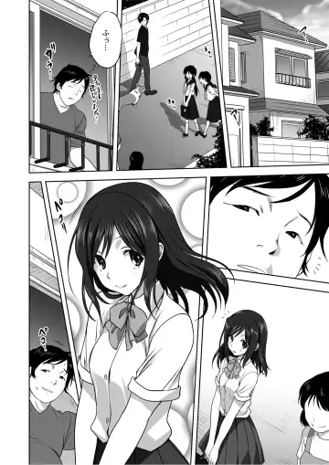 Monthly QooPA 2014-08 Fhentai - Page 3