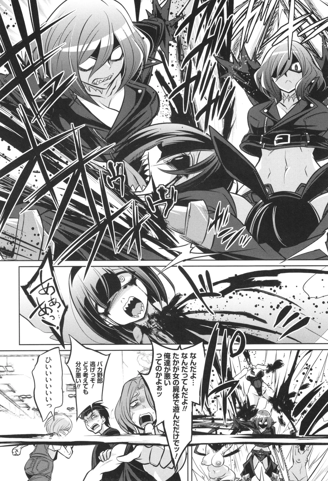 [Kobayashi Tetsuya] Battle Ninpu ~100-man-nin no Slaves~ | Battle Pregnants Fhentai - Page 214