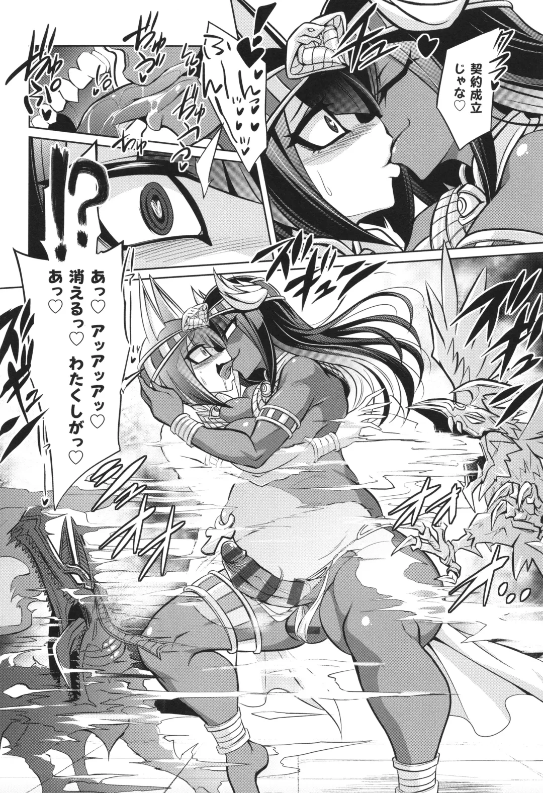 [Kobayashi Tetsuya] Battle Ninpu ~100-man-nin no Slaves~ | Battle Pregnants Fhentai - Page 40