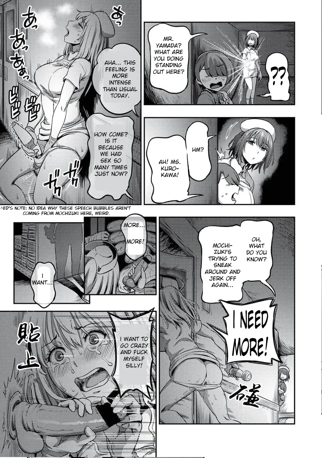 [Kameyama Shiruko] Sakusei Byoutou ~Seikaku Saiaku no Nurse shika Inai Byouin de Shasei Kanri Seikatsu~ Dai Yon Shou Zenpen Fhentai - Page 34