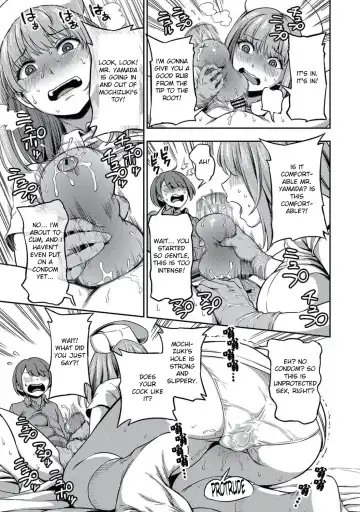 [Kameyama Shiruko] Sakusei Byoutou ~Seikaku Saiaku no Nurse shika Inai Byouin de Shasei Kanri Seikatsu~ Dai Yon Shou Zenpen Fhentai - Page 10