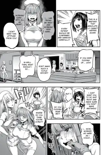 [Kameyama Shiruko] Sakusei Byoutou ~Seikaku Saiaku no Nurse shika Inai Byouin de Shasei Kanri Seikatsu~ Dai Yon Shou Zenpen Fhentai - Page 20