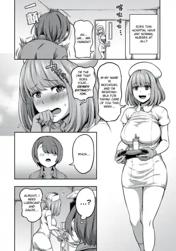 [Kameyama Shiruko] Sakusei Byoutou ~Seikaku Saiaku no Nurse shika Inai Byouin de Shasei Kanri Seikatsu~ Dai Yon Shou Zenpen Fhentai - Page 3