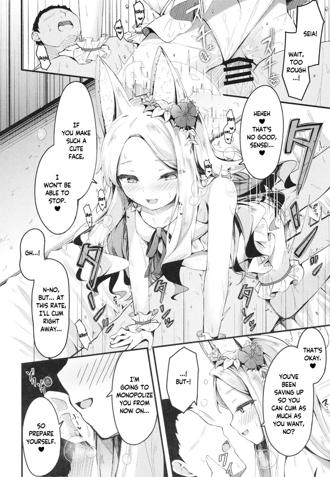 [Madoka Tsukumo] Seia ni Hitorijime Sareru Natsu | A Summer In Which Seia Has Me All For Herself Fhentai.net - Page 20