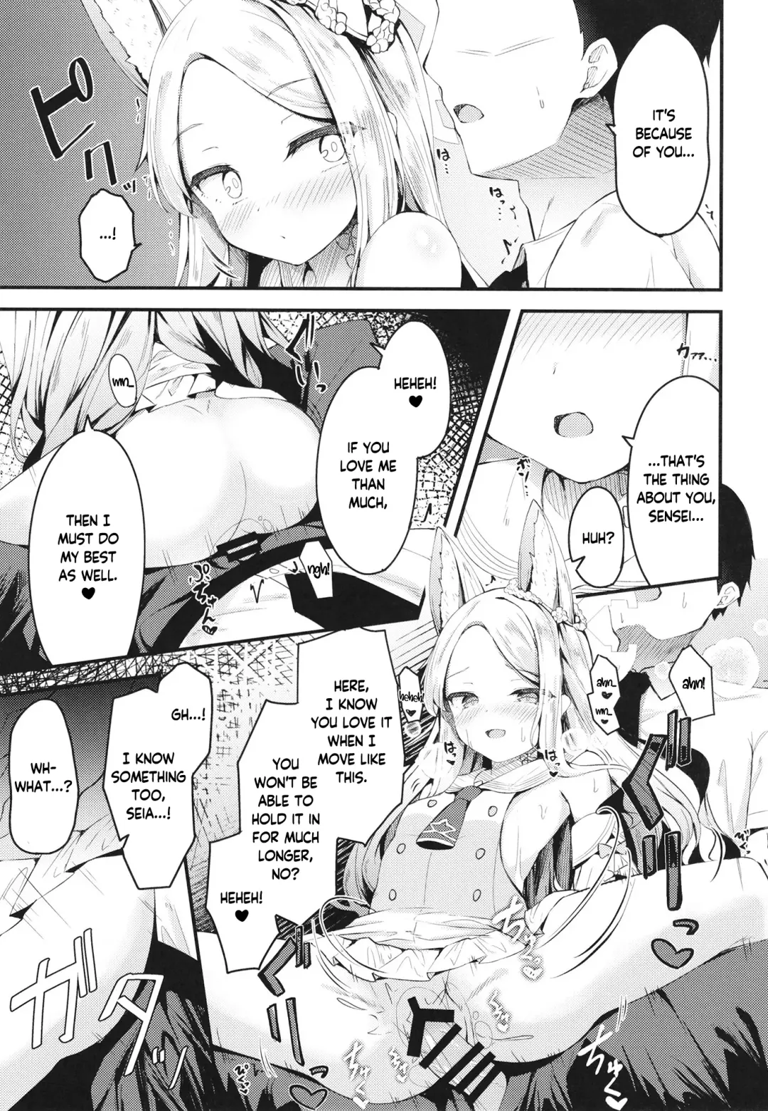 [Madoka Tsukumo] Seia ni Hitorijime Sareru Natsu | A Summer In Which Seia Has Me All For Herself Fhentai.net - Page 9