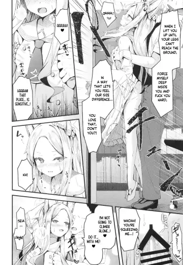 [Madoka Tsukumo] Seia ni Hitorijime Sareru Natsu | A Summer In Which Seia Has Me All For Herself Fhentai.net - Page 10