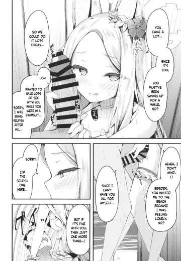 [Madoka Tsukumo] Seia ni Hitorijime Sareru Natsu | A Summer In Which Seia Has Me All For Herself Fhentai.net - Page 18