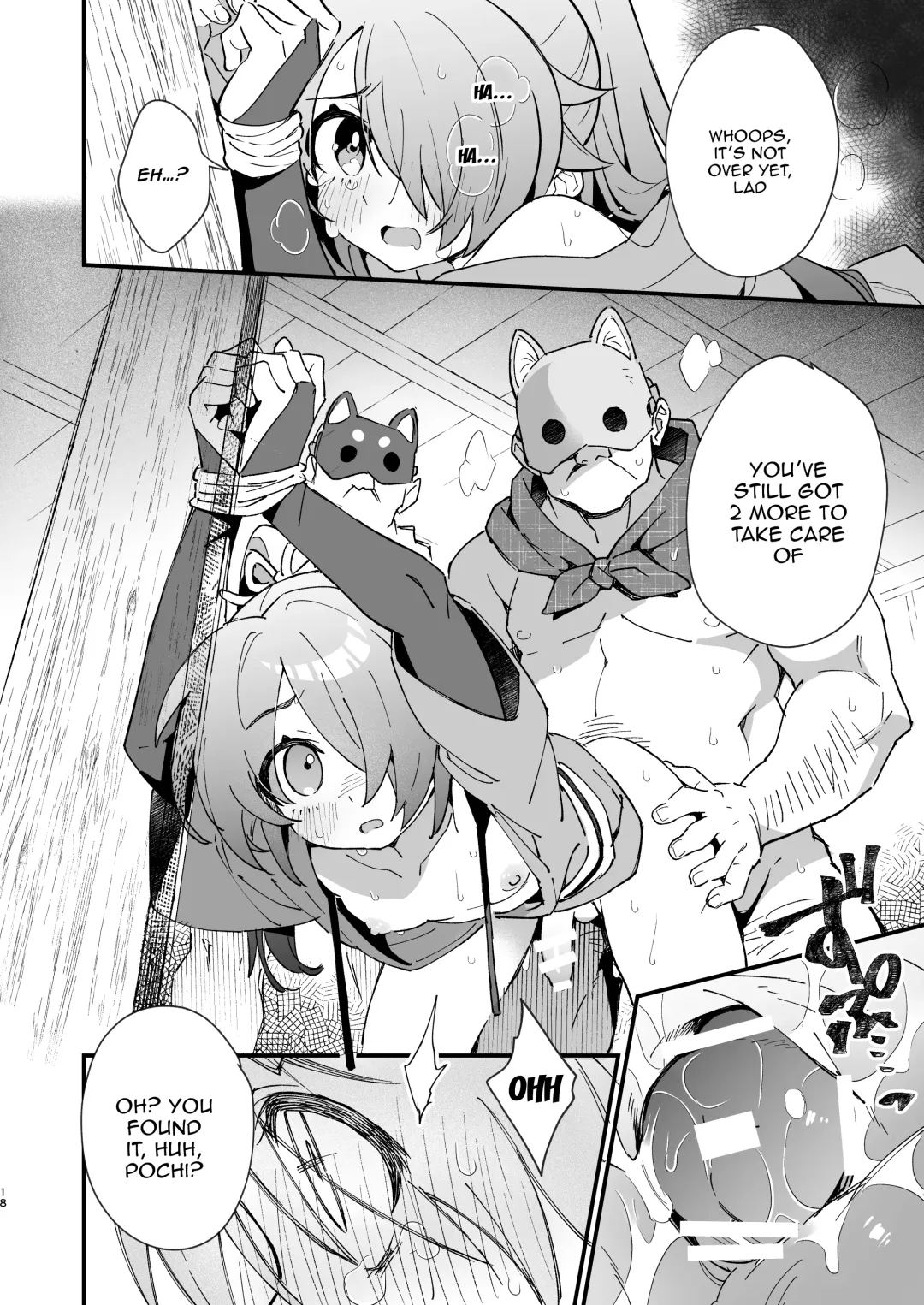 [Enotou] Inuzakaya -Tsubakimaru Ryokouki- | Dog Izakaya - Tsubakimaru's Travel Records - Fhentai.net - Page 17