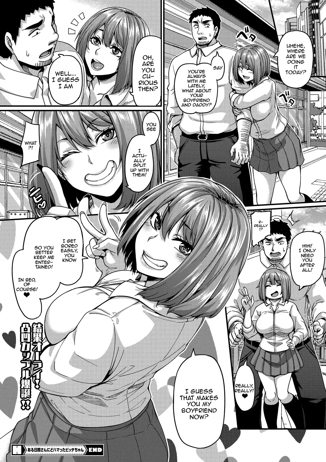 [Kazuhiro] Gal's Bitch Shijou Shugi! | Gal Bitch Supremacy Fhentai - Page 86
