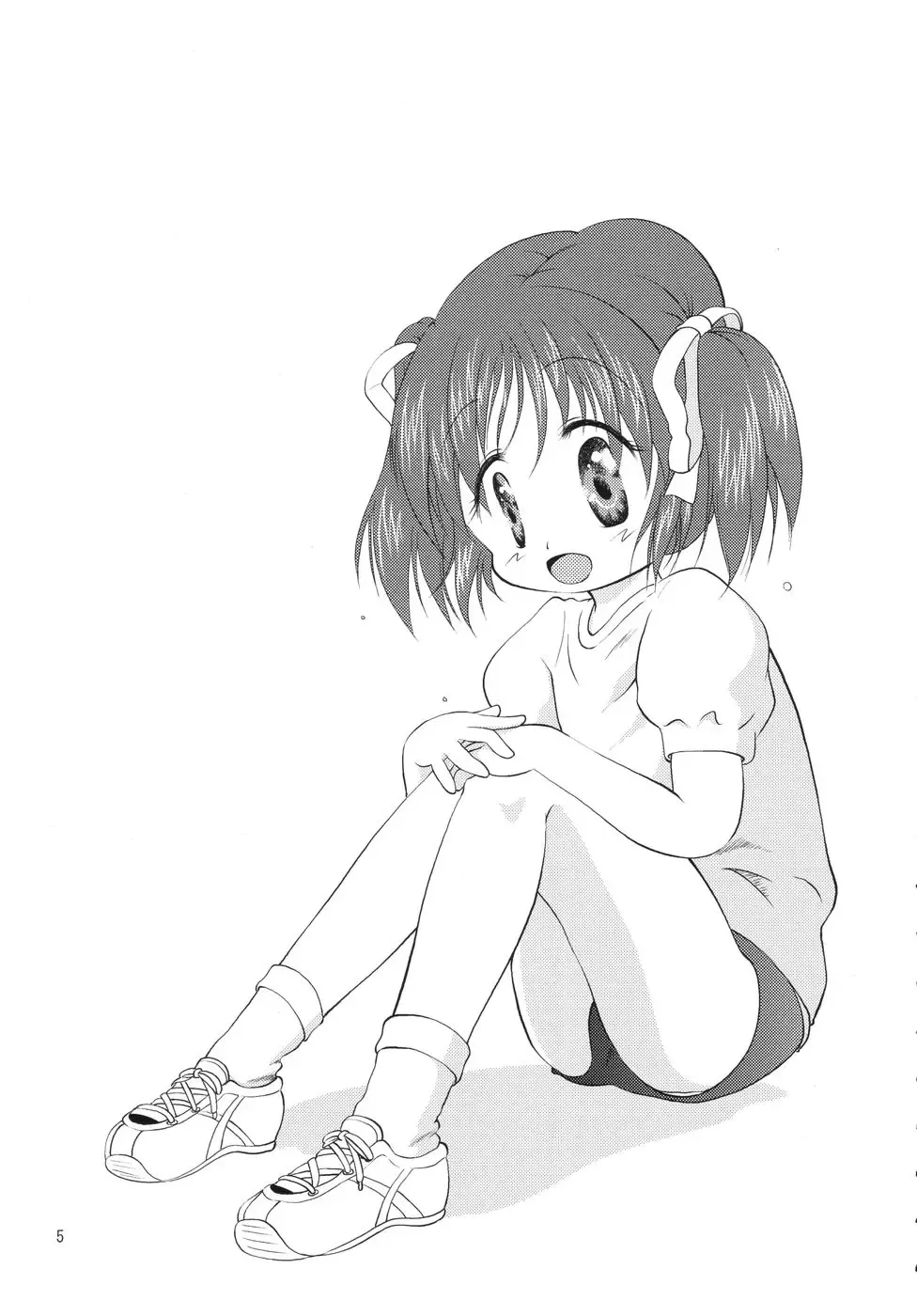 Meijoku Fhentai - Page 4