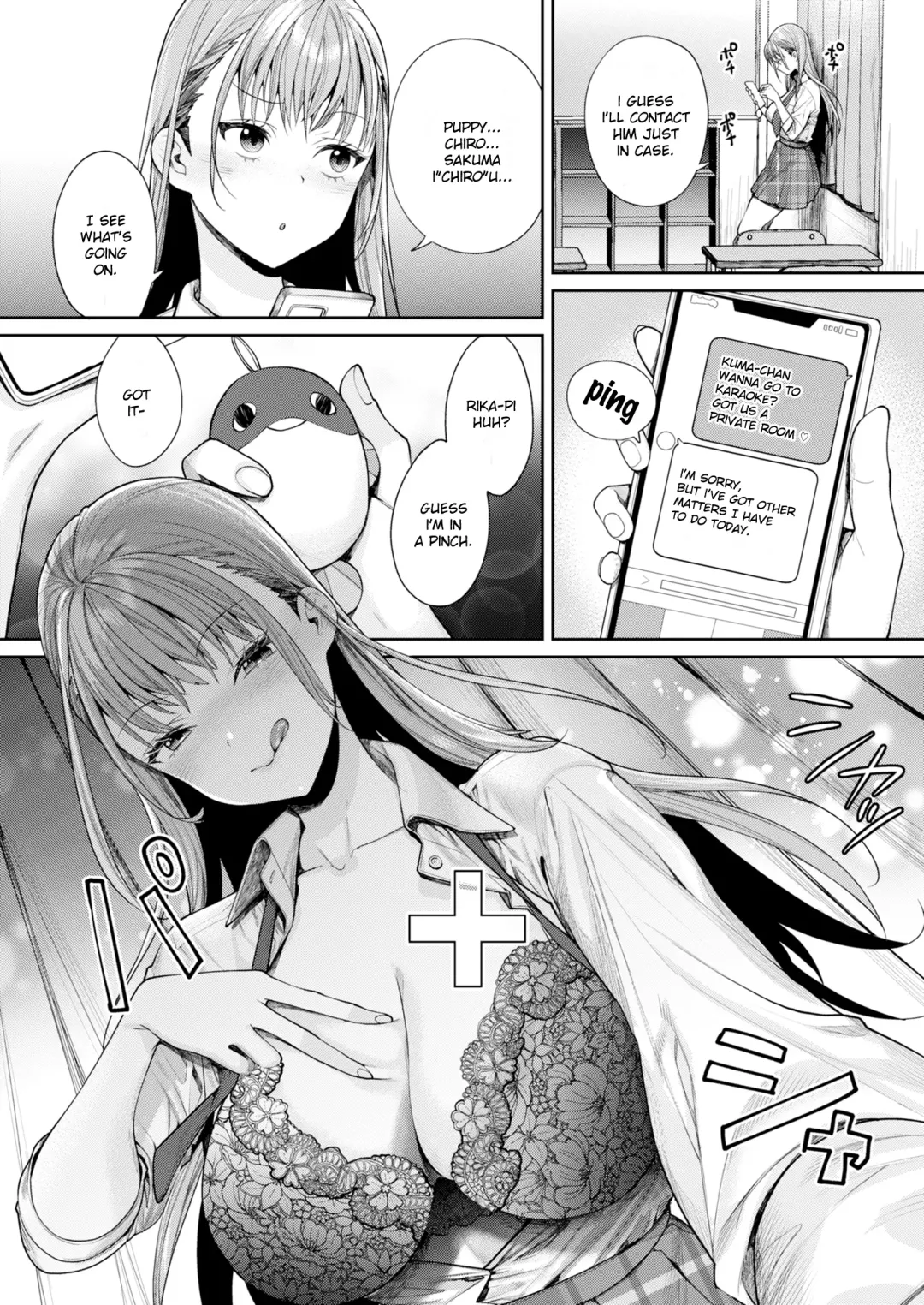 [Mgmee] Shirokuro Kanojo ga Dekita Riyuu Fhentai.net - Page 7