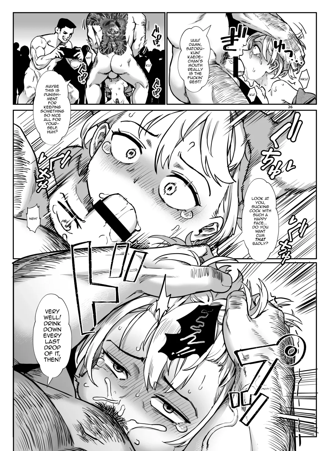 [Jairou] Inran Shounen Nazo no Bitch Shota to Ossan no Monogatari Vol. 4 Fhentai - Page 27