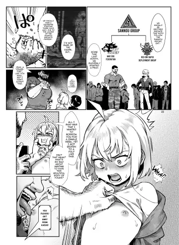 [Jairou] Inran Shounen Nazo no Bitch Shota to Ossan no Monogatari Vol. 4 Fhentai - Page 23