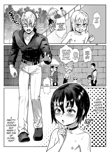 [Jairou] Inran Shounen Nazo no Bitch Shota to Ossan no Monogatari Vol. 4 Fhentai - Page 9