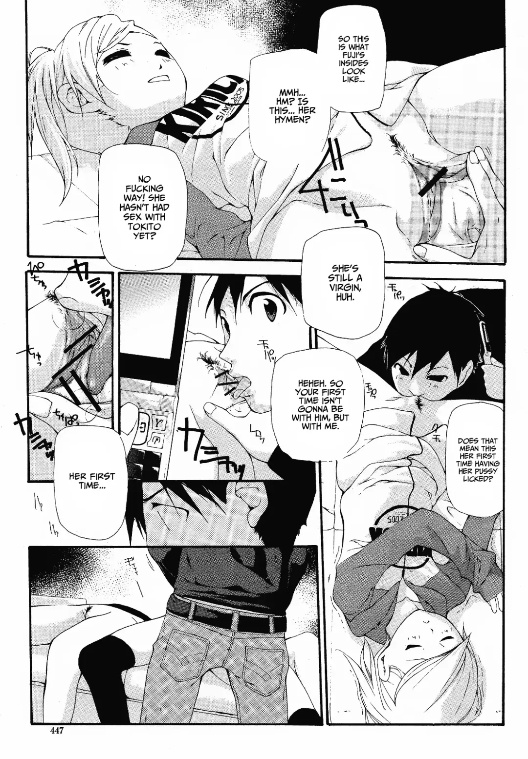 [Nanase Makoto] Sleeping Beauties Fhentai.net - Page 13