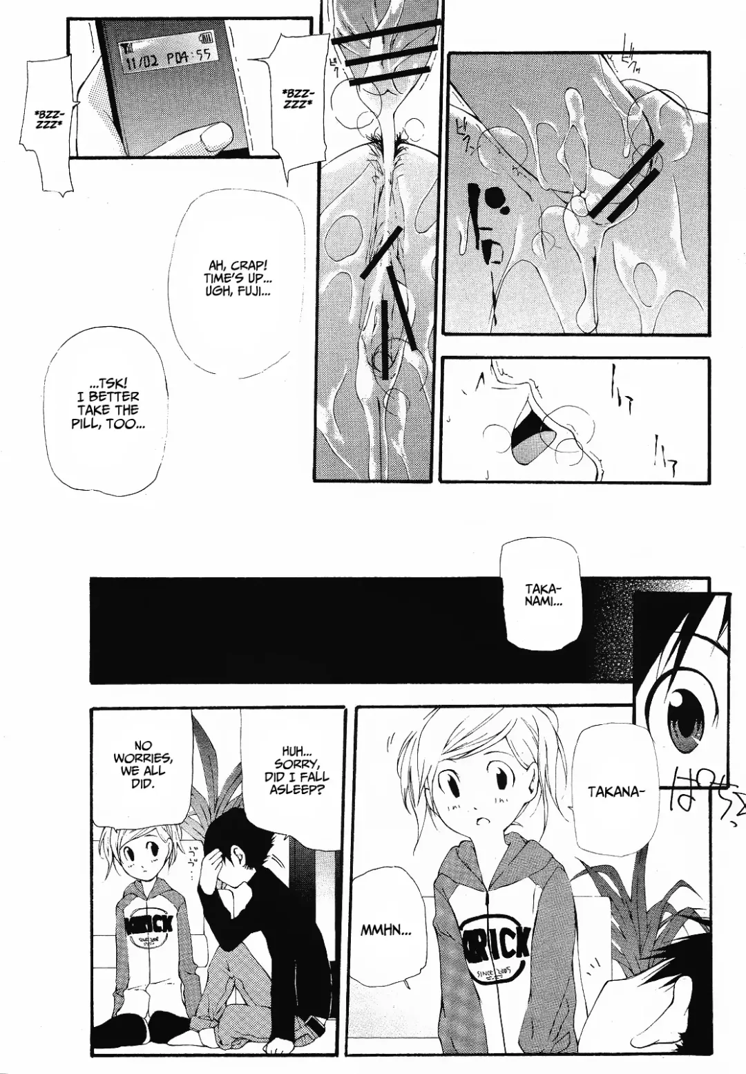 [Nanase Makoto] Sleeping Beauties Fhentai.net - Page 17