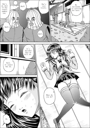 [Muscleman] Hoken Shitsu Fhentai.net - Page 5