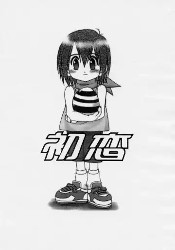 Read [Madou Uni - Solomon K] Hatsukoi - Fhentai