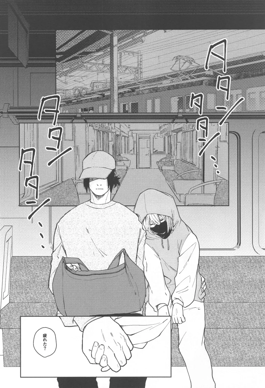 [Mitsurugi] Inumaki-kun Boku to Ikite Okure yo   - Be alive with me Fhentai - Page 28