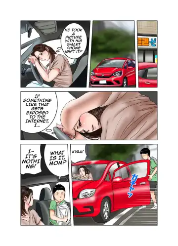 My Friends Mom Is My Toy Fhentai - Page 11